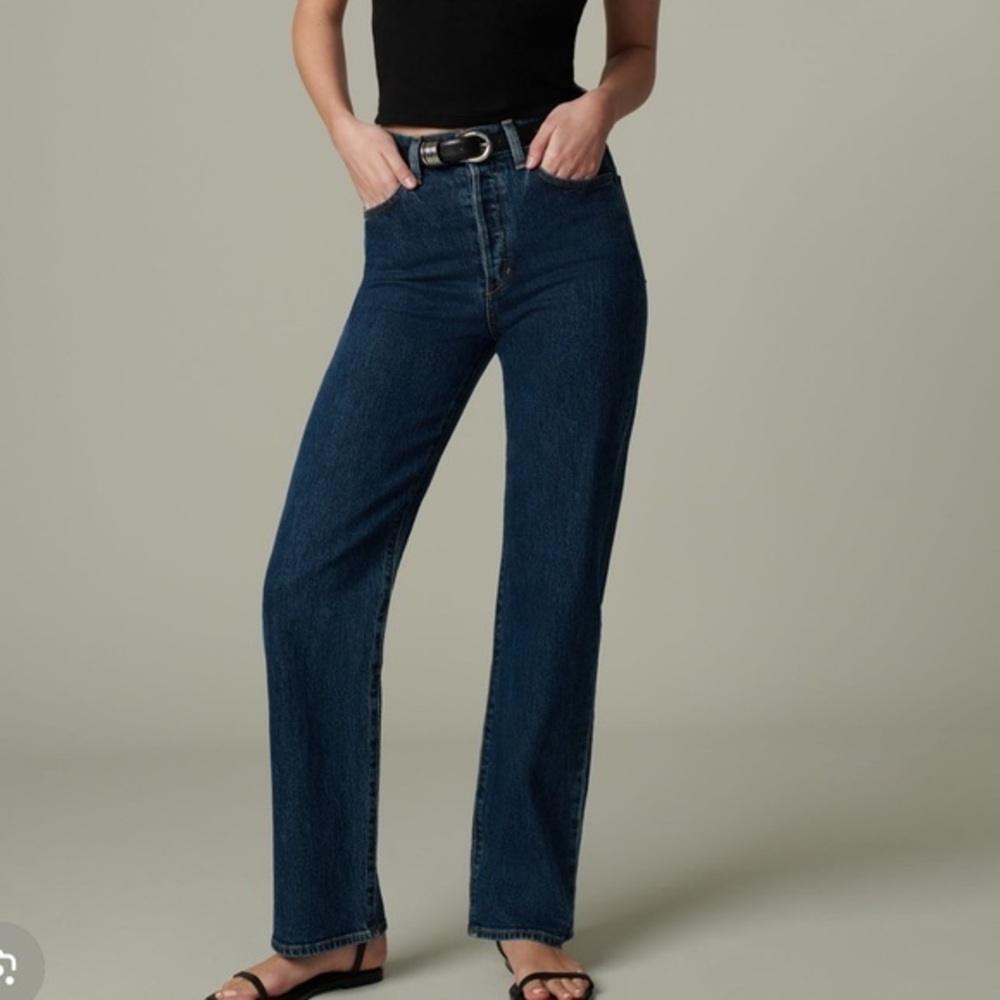 NWT Joe's Jeans OG High Jeans 29